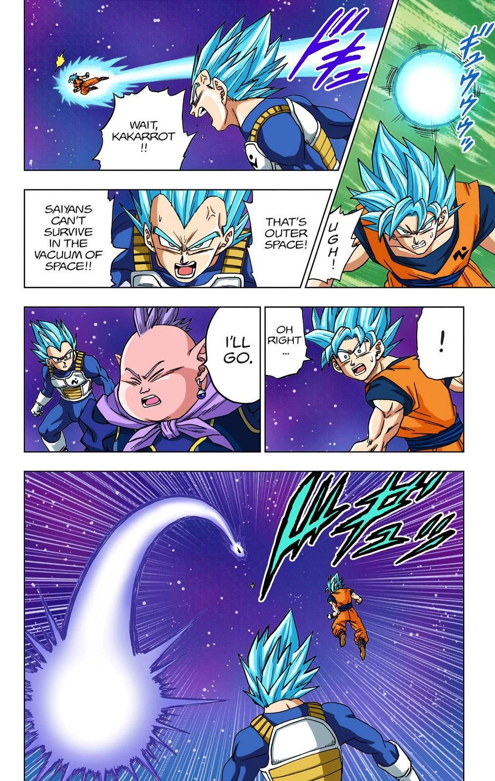 Dragon Ball Z - Rebirth of F Chapter 49 13